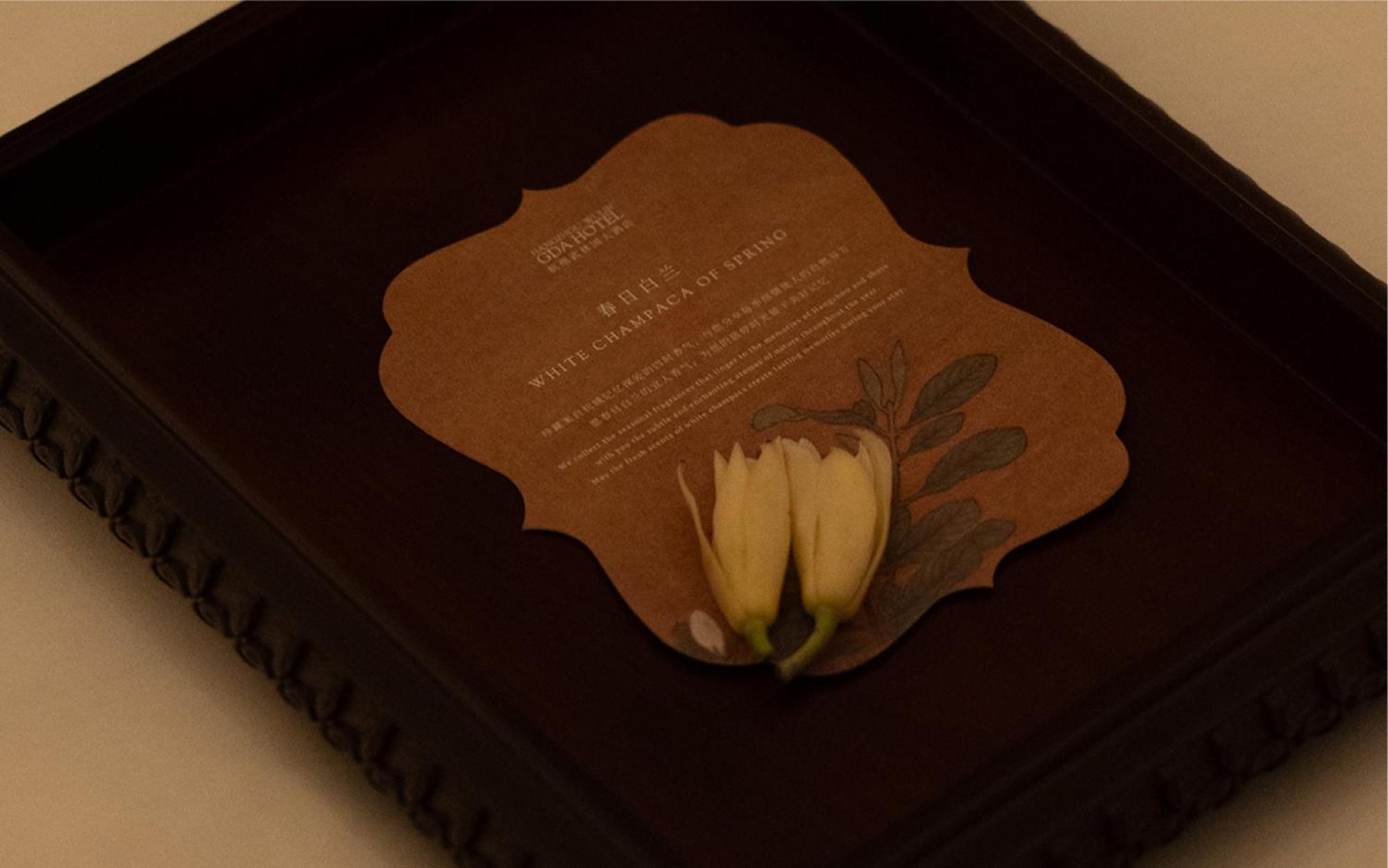 Hangzhou Wulin Gda Hotel Vignette Collection Exterior photo